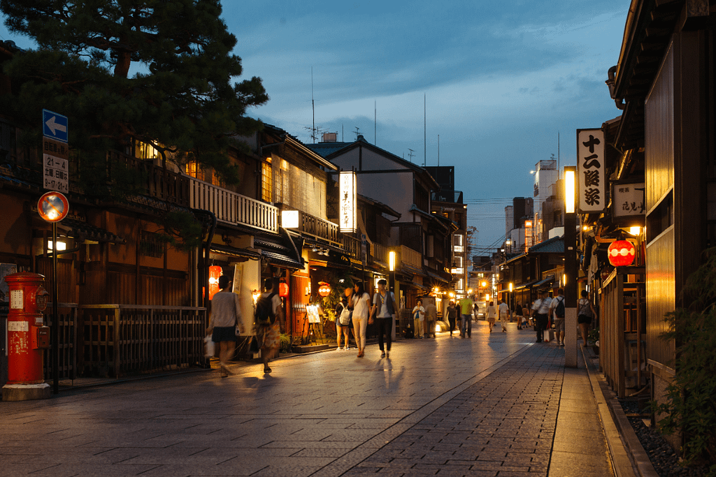 how many days in kyoto